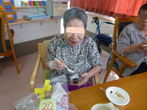 InkedP1020394_LI.jpg55