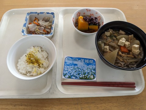 PXL_20230518_023409877