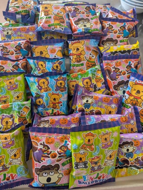 PXL_20241031_011326810