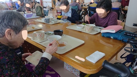 InkedDSC_5443_LI.jpg55