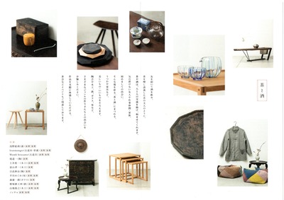 �ޤ��Υ��塼�죲��220260123_13082231