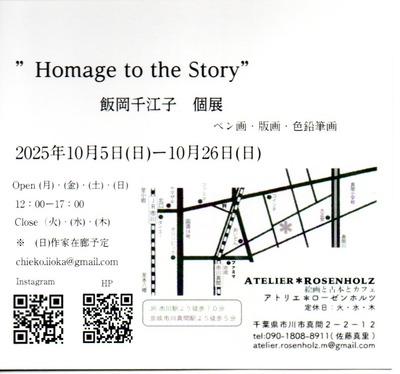 2025ǯ�Ӳ�DM��20250915_08235318