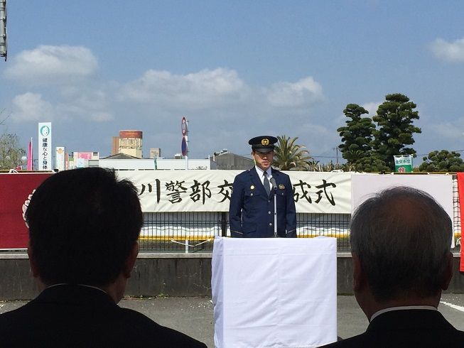大川警部交番落成式 大川だご汁会とハゲあたま 大川警部交番落成式 大川だご汁会とハゲあたま