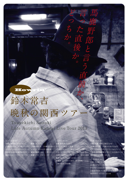 �ե饤�䡼������