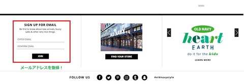 oldnavy_screeshot2