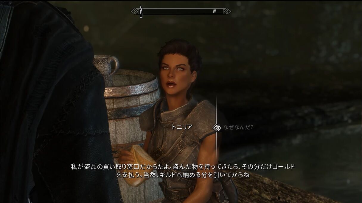 Skyrim動画 振り返り記事 其の23 其の22 5 Kahna Tacosaniニコ動ぶろぐ Skyrim動画 振り返り記事 其の23 其の22 5 Kahna Tacosaniニコ動ぶろぐ