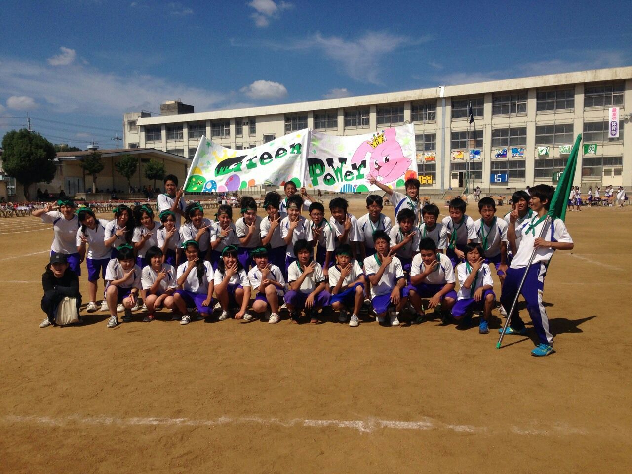 Images Of 富田林市立第一中学校 Japaneseclass Jp Images Of 富田林市立第一中学校 Japaneseclass Jp