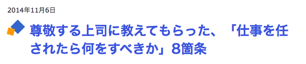58