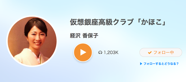 スクリーンショット 2018-05-20 20.47.58