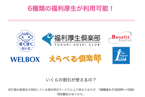 スクリーンショット 2018-05-27 10.23.25
