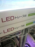 P1000015
