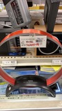 S__6463496