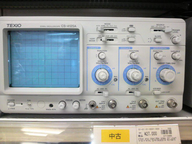 中古測定器ぞくぞく入荷中 電子パーツならカホパーツセンターへ