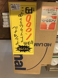 S__23928843