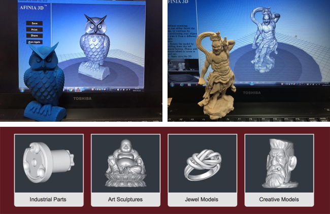 AFINIA 3D スキャナー ES360