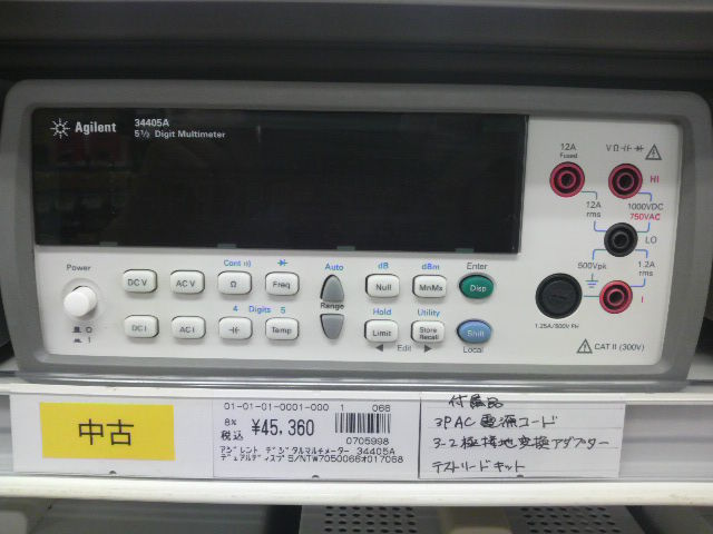 測定器 中古 大量入荷しました 電子パーツならカホパーツセンターへ