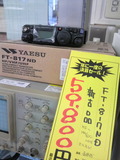 P1000026