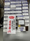LINE_ALBUM_20248サマークリアランス2_240804_4