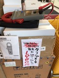 S__12853254