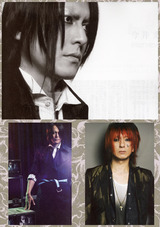 BUCK-TICK
