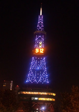 ¥¿¥ï¡¼¡¡»ç