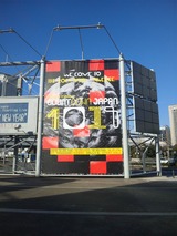 countdown japan10/11