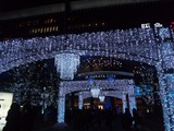 福岡