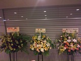 wakuwaku