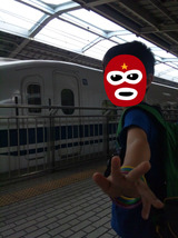 wakuwaku