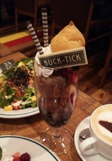 btcafe22