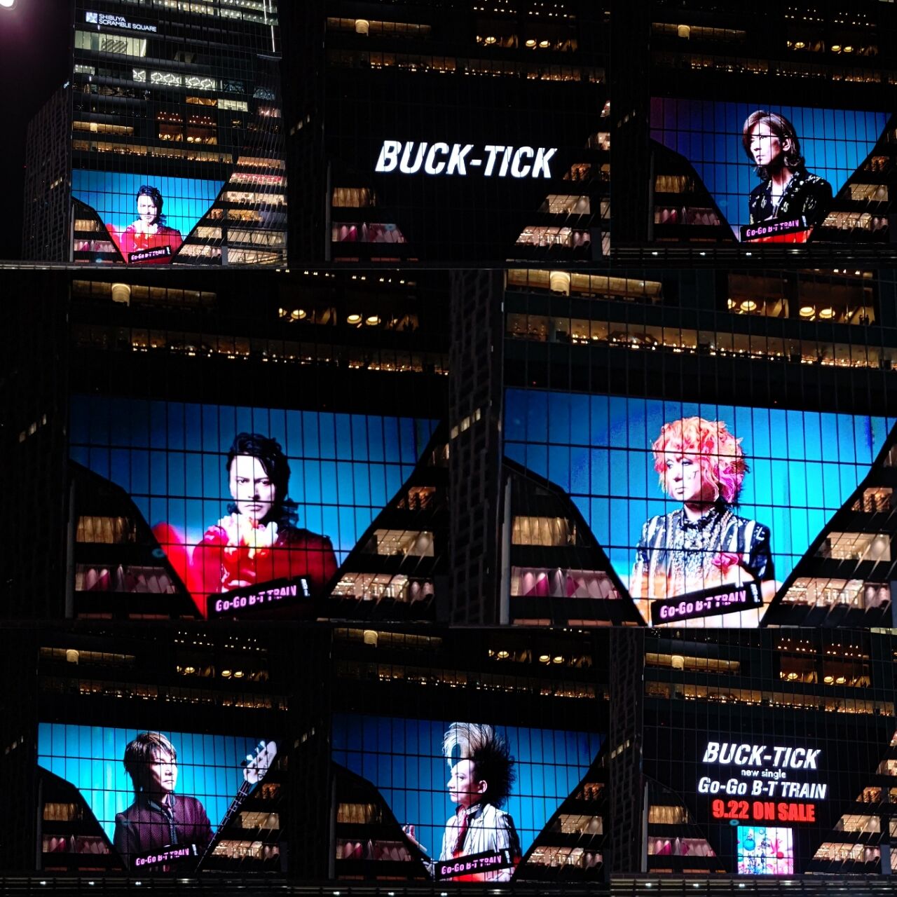 buck-tick 櫻井さんパネル　古いです buck-tick 櫻井さんパネル 古いです buck-tick 櫻井さんパネル