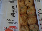 wakuwaku