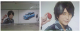 nissan×nino3