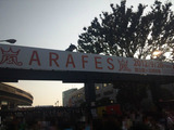 アラフェス