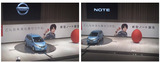 nissan×nino0