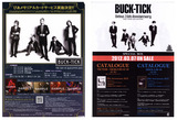 buck-tick
