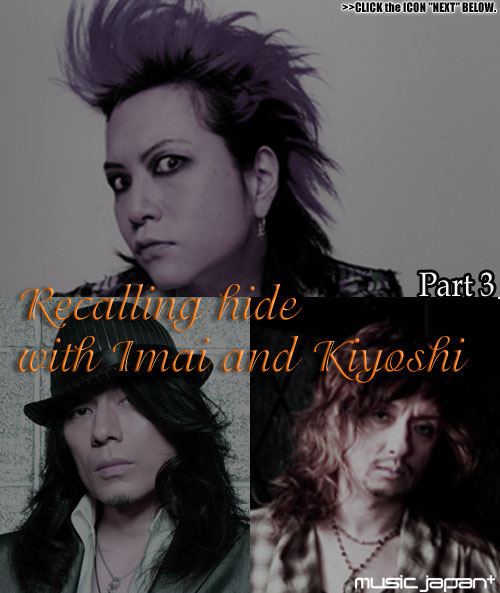 桜の樹の下には 今井寿