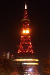 ¥¿¥ï¡¼¡¡ÀÖ