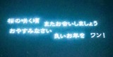B-T0872