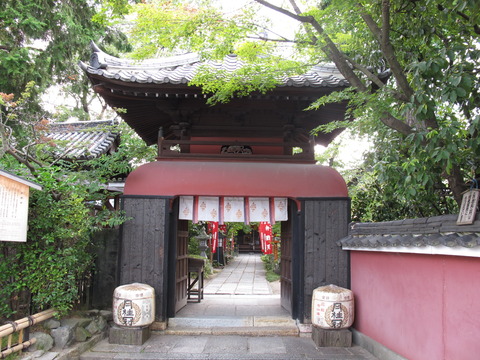 100912teradaya 026