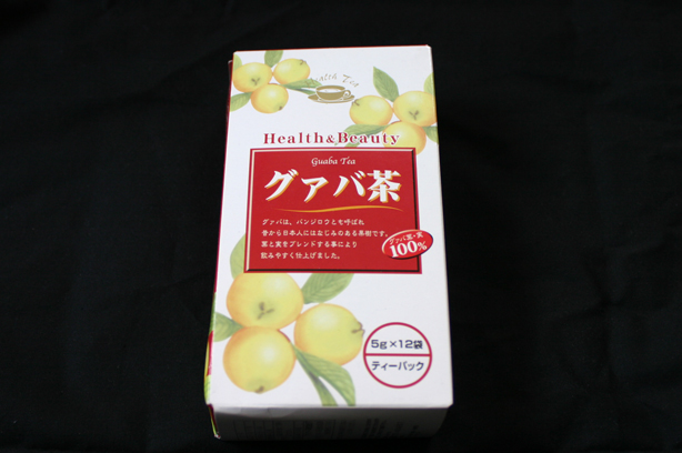 グァバ茶は花粉症に効くのか 花粉症 薬を使わず治したい グァバ茶は花粉症に効くのか 花粉症 薬を使わず治したい