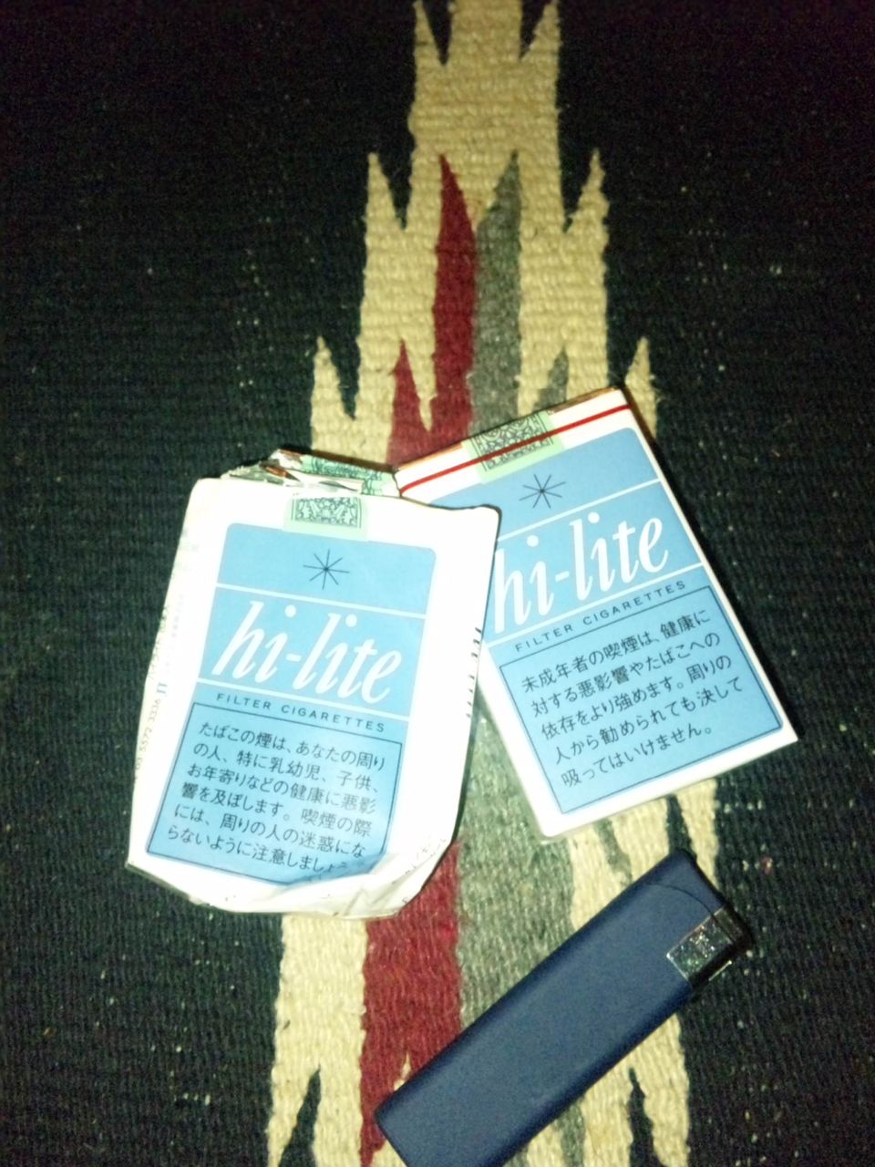 愛煙家の美学 大大西啓太の大日記