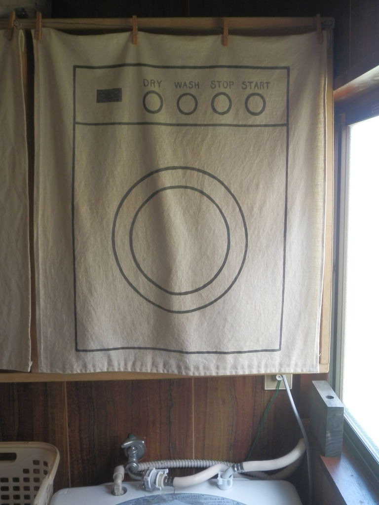 目隠し布です Ahy