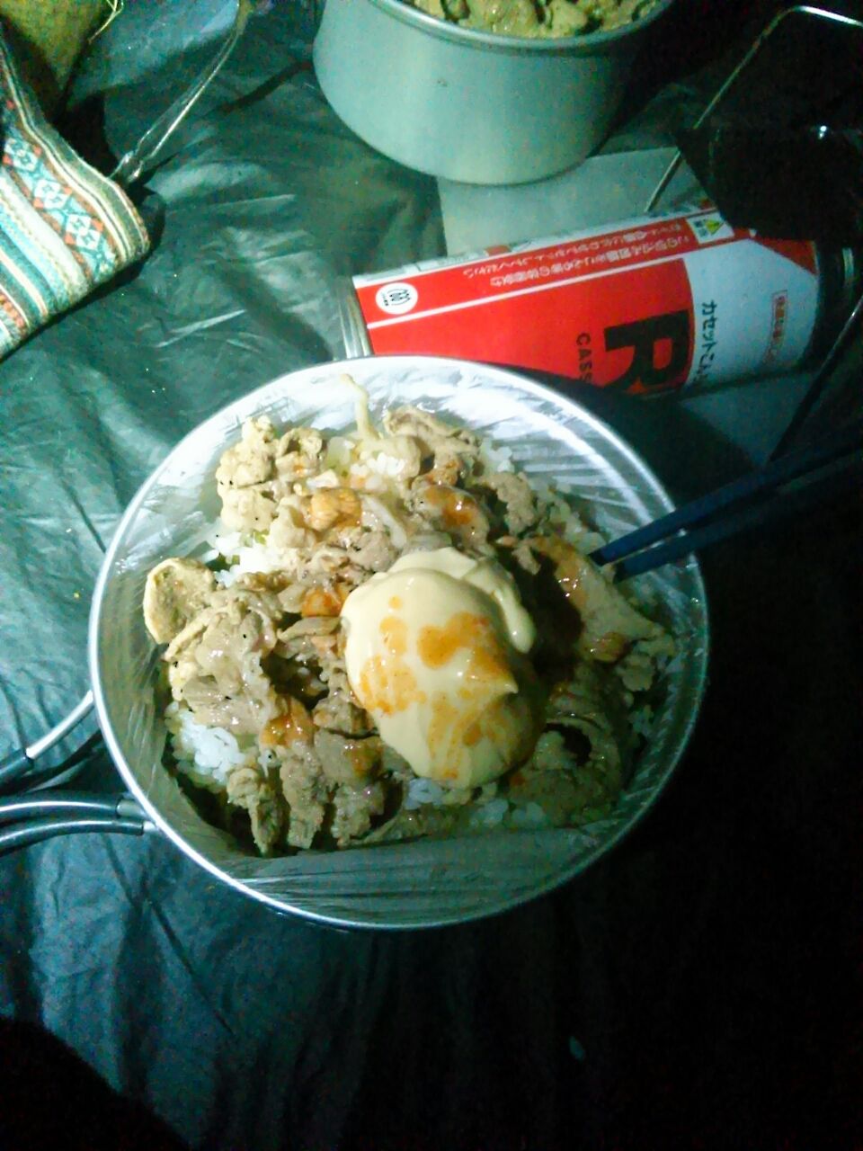 東屋 いわき 1749 いわき 東屋 営業時間 Irasujozqs3w