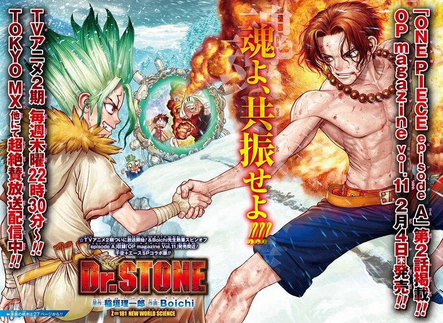 海外の反応 Dr Stone 第181話 の感想 少年ジャンプ 海外のジャンプ通信