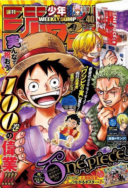 海外の反応 One Piece 第1024話 の感想 少年ジャンプ 海外のジャンプ通信