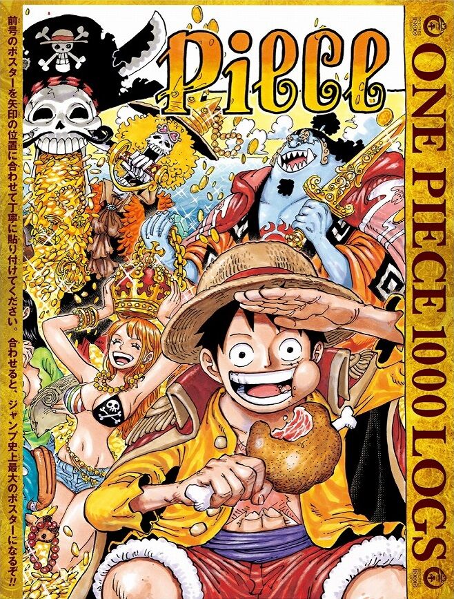 海外の反応 One Piece 第1000話 の感想 少年ジャンプ 海外のジャンプ通信