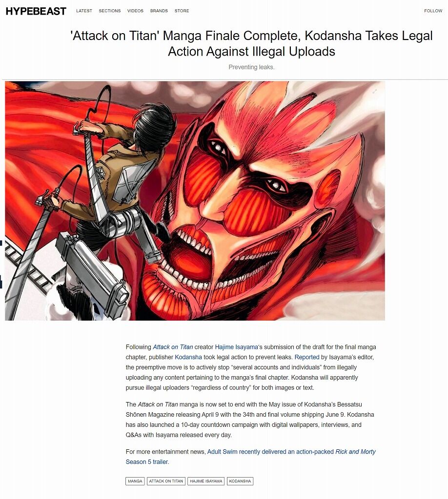 バトル 海外のジャンプ通信 バトル 海外のジャンプ通信
