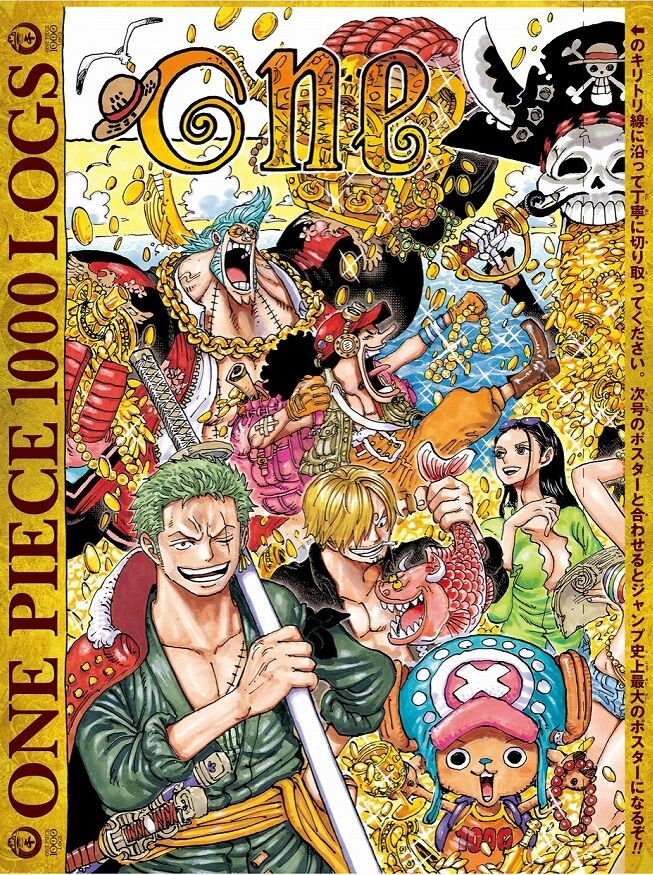 海外の反応 One Piece 第999話 の感想 少年ジャンプ 海外のジャンプ通信