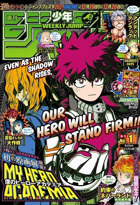 海外の反応 僕のヒーローアカデミア 第293話 の感想 少年ジャンプ 海外のジャンプ通信